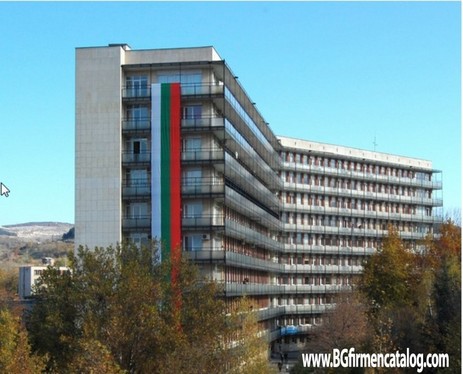 МБАЛ „Д-р Атанас Дафовски” АД